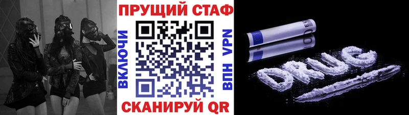 Гашиш Архангельск