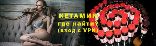 PSILOCYBIN Березники