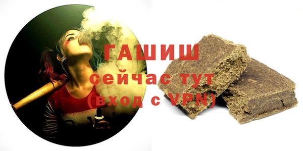 индика Одинцово