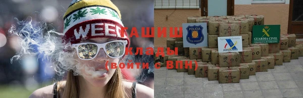 метадон Домодедово