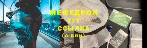 PSILOCYBIN Березники