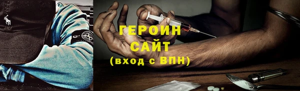 а пвп мука Новый Уренгой