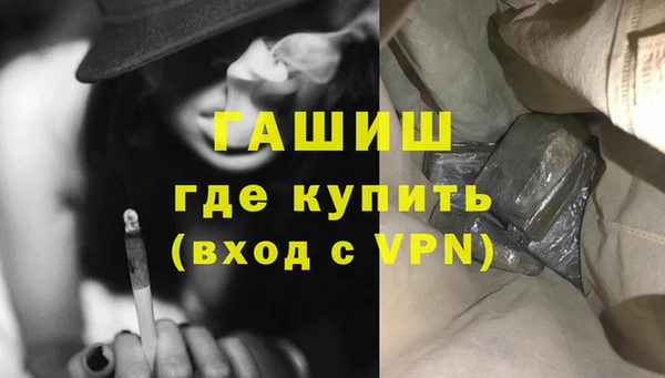 индика Одинцово