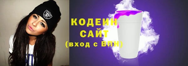 PSILOCYBIN Долгопрудный