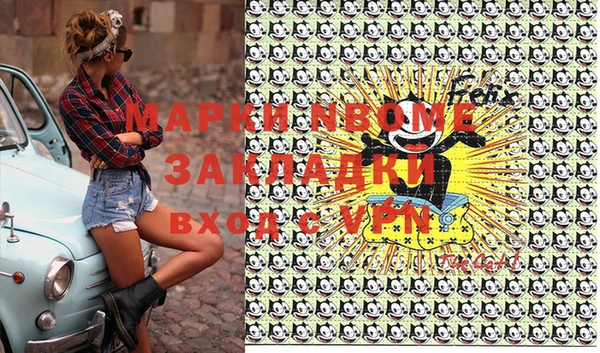 МДПВ Уссурийск