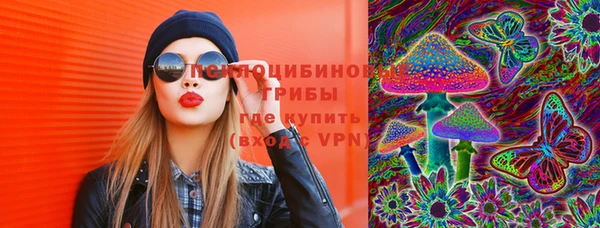 метадон Домодедово