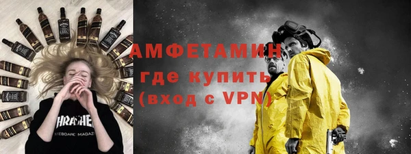 индика Одинцово