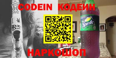 мет Азнакаево