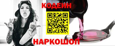 мет Азнакаево