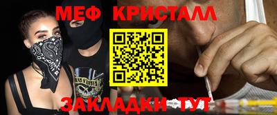 альфа пвп Абакан