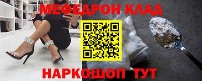 героин Абинск