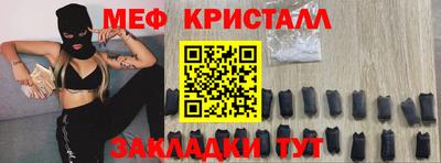 героин Абинск