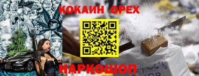 спиды Азнакаево