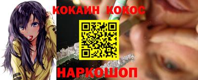 спиды Азнакаево