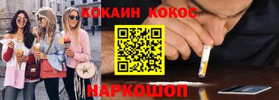 экстази Абакан