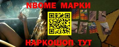 героин Абинск