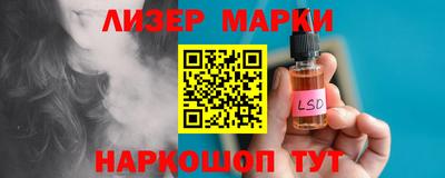 героин Абинск