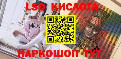 мет Азнакаево