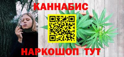 экстази Абакан