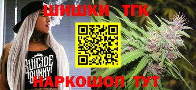 альфа пвп Абакан