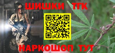 спиды Азнакаево