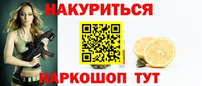 экстази Абакан