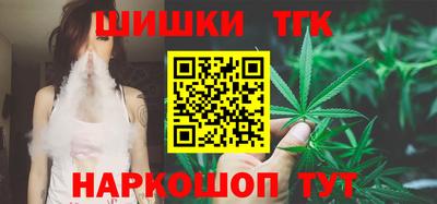 экстази Абакан