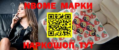 спиды Азнакаево