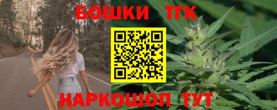 трава Абинск