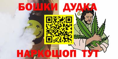 альфа пвп Абакан