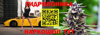 мет Азнакаево