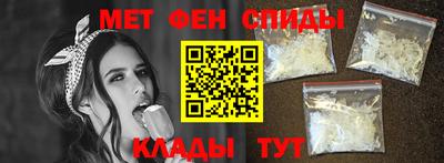 экстази Абакан