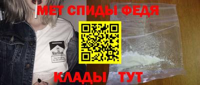 мет Азнакаево