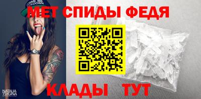 экстази Абакан