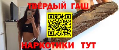 спиды Азнакаево