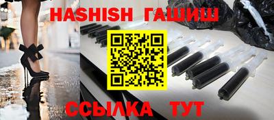 экстази Абакан