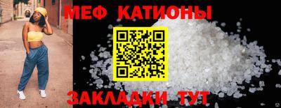 трава Абинск