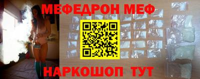 героин Абинск