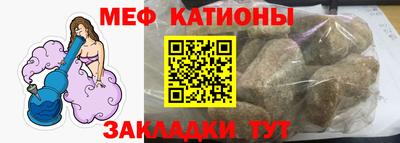 спиды Азнакаево