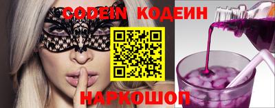 экстази Абакан