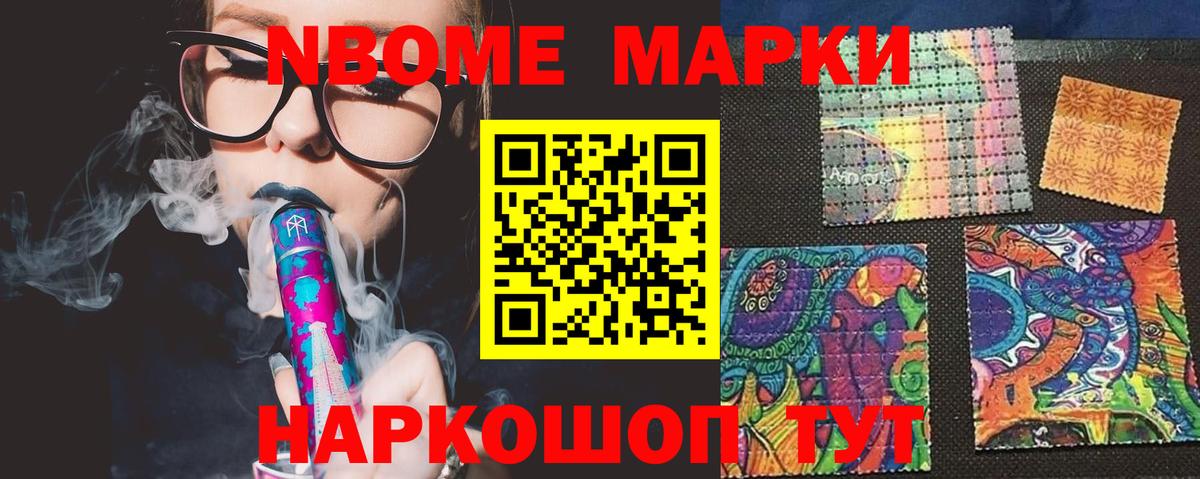 LSD-25 экстази ecstasy  LSD-25 экстази  Архангельск  LSD-25 экстази кислота 