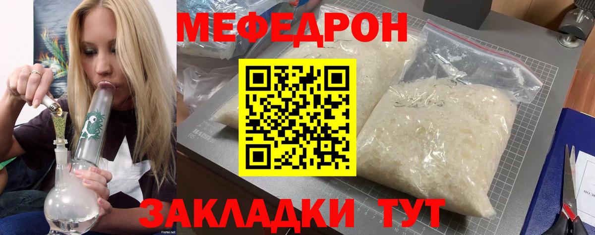 Гашиш Архангельск