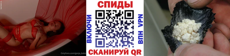 МЕТАМФЕТАМИН мет Архангельск
