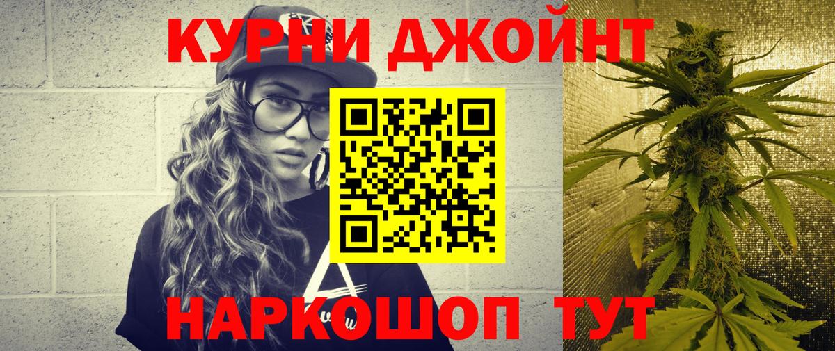 Кокаин  Вход с VPN  Лсд 25  ТГК  MDMA  КЕТАМИН  Архангельск  Гашиш  МЕФ   Каннабис 